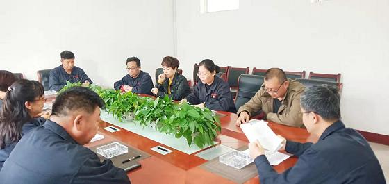 德曜公司召開“不忘初心、牢記使命”專題民主生活會.jpg