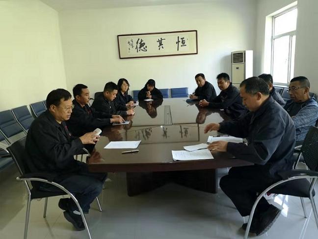 鋼興實業（集團）恒德機械有限公司黨支部召開“不忘初心、牢記使命”主題教育動員大會.jpg