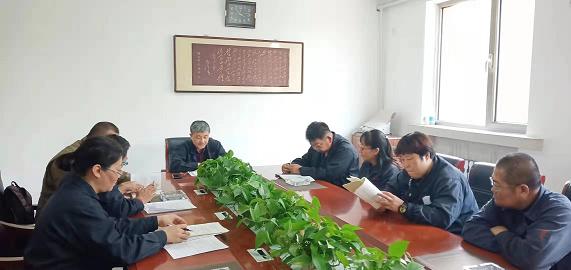德曜公司黨支部開展“不忘初心、牢記使命”主題教育活動2.jpg